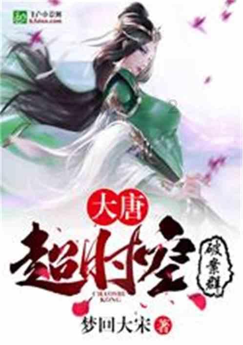 让我告诉你什么是酒